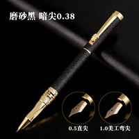 Матовый черный