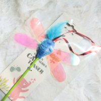 Синяя дракона