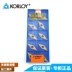 Korloy CNC CNC Blade VCMT160404-HMP VCMT160408-HMP NC3020 mũi cắt cnc Dao CNC