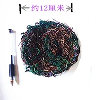 12 см Редактирование птичьего гнезда (включая зеленый мох)