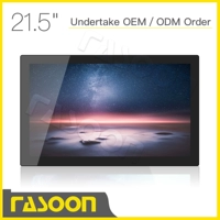 22 -INCH Черная панель+стена