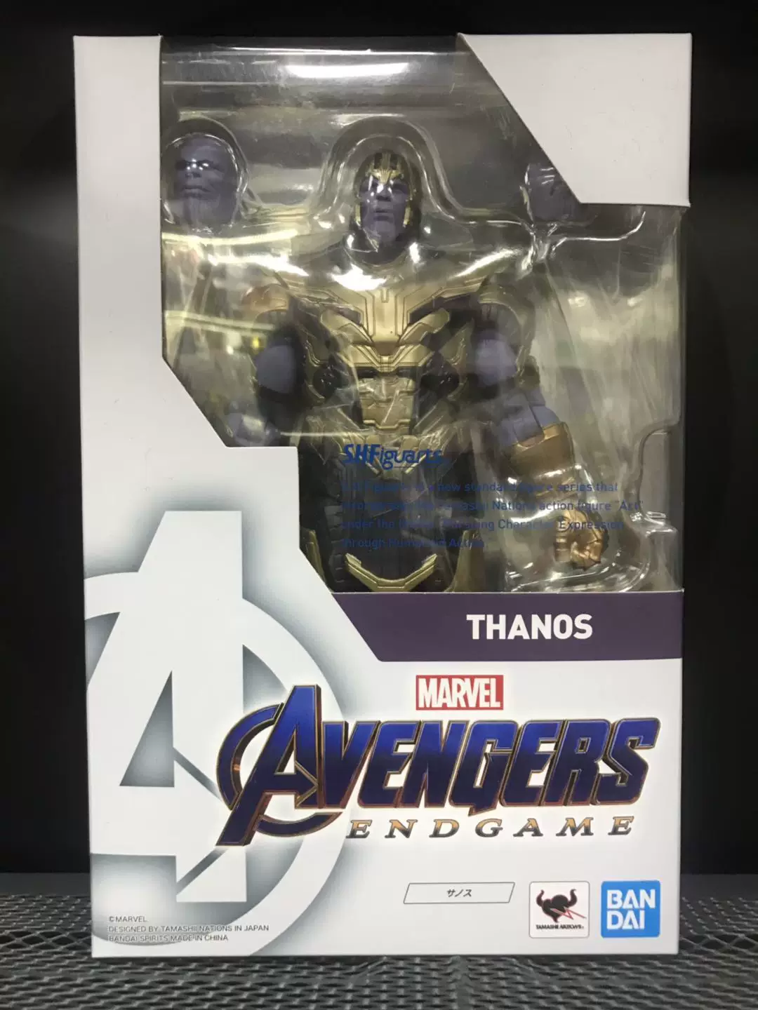 Спот Bandai SHF Разрушитель THANOS Битва Мстителей 4-й Финал Комплекс