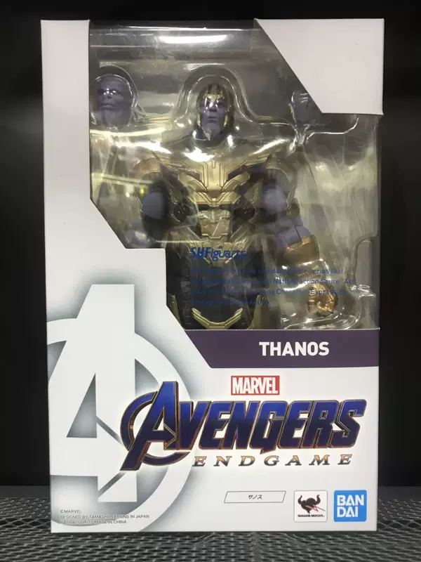 Спот Bandai SHF Разрушитель THANOS Битва Мстителей 4-й Финал Комплекс