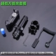 Green Light Ultra -low Universal Clip Package (2 Electric)