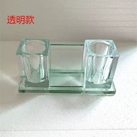 Прозрачный