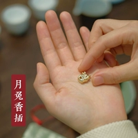 [Горный лес xi Zhao] Сянксиангский мир лунный кролик bonorbiaxiang xiangzo fragrant harbin bag bag