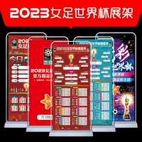 2024 Европейский кубок футбола футбольный столичный рекламный магазин рекламный магазин