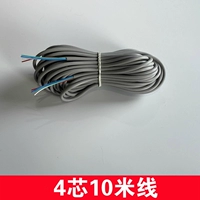 4 ядра 10 метров