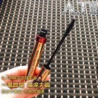 Tên mascara dày A.T mới, không nở hoa, không đóng hộp, gốc rõ ràng, không nhòe - Kem Mascara / Revitalash mascara missha