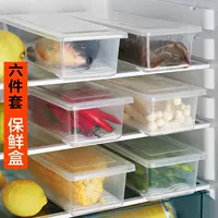 Tủ lạnh gia đình hộp lưu trữ hộp lưu trữ thực phẩm hình chữ nhật với rau nhà bếp cung cấp trái cây lưu trữ với hộp nắp - Đồ bảo quản hộp cơm 3 ngăn