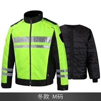 Cycling Jacket-Winter-M Code