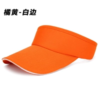 Оранжево-белый край [пустого верхней части]