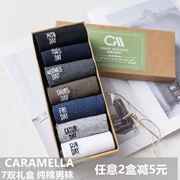 7 đôi hộp quà tặng caramel macchiato mùa thu và mùa đông cotton ống nam