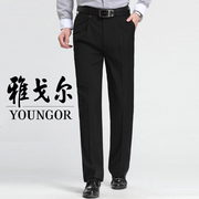 Mùa hè phần mỏng Youngor người đàn ông trung niên của quần kinh doanh bình thường ống thẳng miễn phí ủi váy lỏng phù hợp với quần
