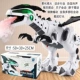Người nổi tiếng Internet Douyin có thể phun đồ chơi điện khủng long có thể đi lại và đẻ trứng để mô phỏng Tyrannosaurus rex thông minh thở ra lửa dành cho bé trai