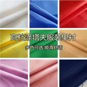 Li Bubu liệu polyester sợi phù hợp với giải phóng mặt bằng sợi vải lót lót phù hợp với túi lót lót polyester - Vải vải tự làm