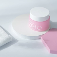 Специальное предложение!11.12 Не возвращайся, когда истекает!Banilan Zero Mild Deep Clean Cleansing Makeup Удаление