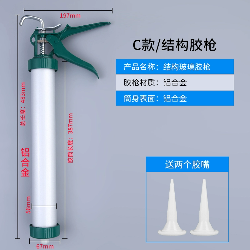 Kính Súng Bắn Keo Silicon Áp Lực Bằng Tay Súng Bắn Keo Hộ Gia Đình Niêm Phong Làm Đẹp Đường May Cấu Trúc Cửa Và Cửa Sổ Súng Bắn Keo Đa Năng Tiết Kiệm Công Cụ súng bắn keo 2 thành phần súng bắn keo 2 thành phần 