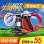 Xe Xia Shi cung cấp tự động máy giặt xe gia đình áp lực cao cầm tay súng nước công cụ làm sạch rửa xe điện chổi rửa xe tự động