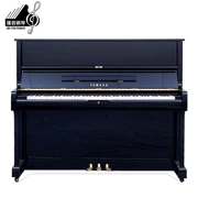 [Piano live] Nhật Bản nhập khẩu Yamaha piano Yamaha U1G mới bắt đầu sử dụng thử nghiệm - dương cầm