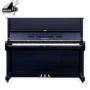[Piano live] Nhật Bản nhập khẩu Yamaha piano Yamaha U1G mới bắt đầu sử dụng thử nghiệm - dương cầm đàn piano cơ giá rẻ