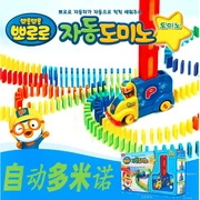 Hàn Quốc pororo tự động xe domino đào tạo tập trung bệnh nhân xây dựng khối trẻ em giáo dục sớm đồ chơi giáo dục