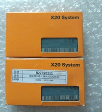 Шок поглощающих резиновый буфер 贝加莱x20bm01 x20bm11