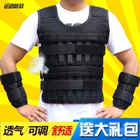 Tập thể dục vest vest sắt sắt tập thể dục chạy bằng thép mang chì trọng lượng vest vest sắt trọng lượng áo chì - Taekwondo / Võ thuật / Chiến đấu găng boxing