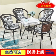 Ghế wicker ba mảnh ban công bảng và ghế năm mảnh đồ nội thất giải trí bàn ghế ngoài trời vườn bàn cà phê ghế kết hợp