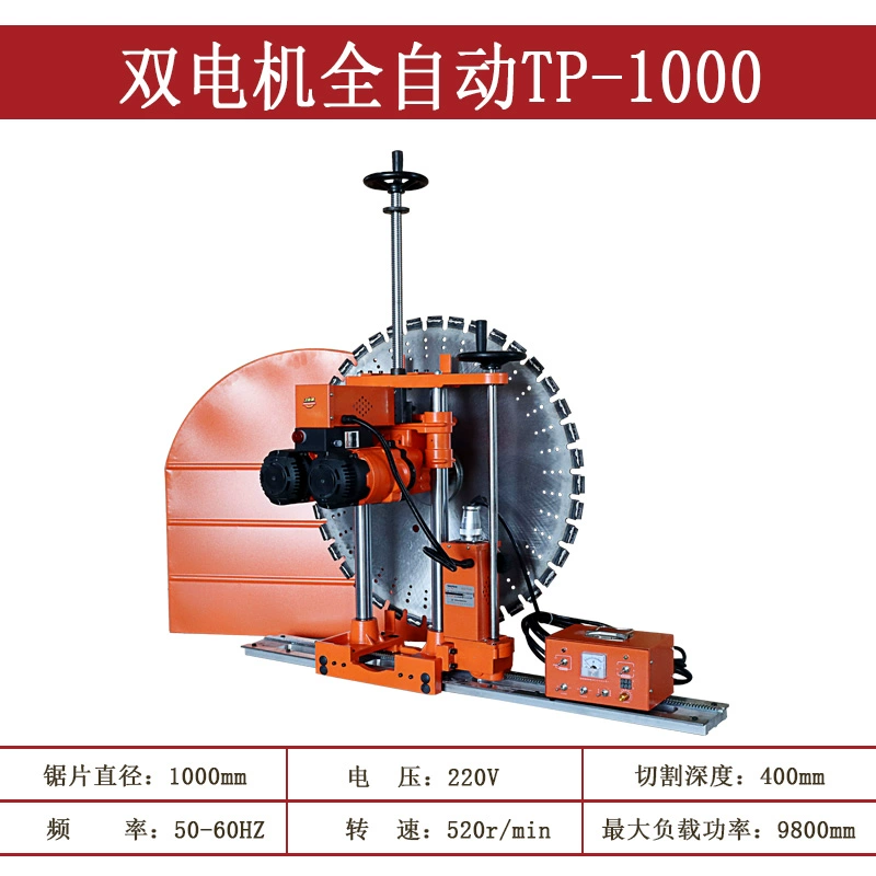 máy cắt cầm tay bosch Máy cắt tường bê tông cốt thép nâng cấp máy cắt tường động cơ kép cắt tường công suất cao Máy cắt cửa và cửa sổ sửa đổi máy cắt gạch makita máy cắt decal mini Máy cắt kim loại