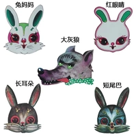 Bunny 乖乖 mũ nón động vật Trẻ em biểu diễn đạo cụ mẫu giáo cung cấp mặt nạ khiêu vũ - Sản phẩm Đảng / Magic / Hiệu suất đồ hóa trang halloween cho be