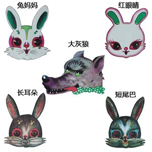 Bunny 乖乖 mũ nón động vật Trẻ em biểu diễn đạo cụ mẫu giáo cung cấp mặt nạ khiêu vũ - Sản phẩm Đảng / Magic / Hiệu suất