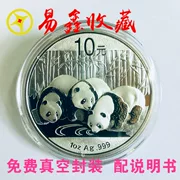 Fidelity 2013 Panda Bạc Coin 1 oz với Giấy chứng nhận Coin Bộ sưu tập Panda Coin 2013 Silver Cat