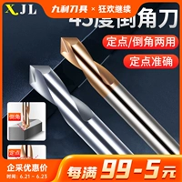 45 -Делектинг вольфрамовый стальной сплавочный сплавочный нож безволосых шипов