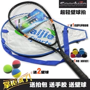 Chính hãng squash racket mới bắt đầu carbon đào tạo để gửi túi cho nam giới và phụ nữ siêu nhẹ trẻ em vào mục nhập tiểu gel tay