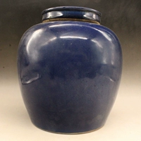 Qing Guangxu Blue Glaze Большая крышка альтернативная фарфоровая фарфоровая антиквариат составляет старый фарфоровой коллекцию