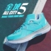 Giày bóng rổ Li Ning All City 5 Wade City 6 đội vẫn còn cả ngày giày bóng rổ nam sốc ABAL049 - Giày bóng rổ giày nam thể thao Giày bóng rổ