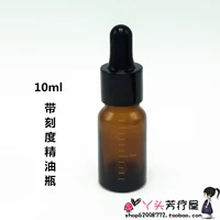 Với quy mô Chai rỗng Chai điều chỉnh dầu Chất lượng cao tường dày Chai tinh dầu màu nâu 10ml Chai nhỏ giọt rơm - Tinh dầu điều trị tinh dau sa