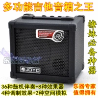 Electric guitar bass mini stereo ballad đàn guitar xách tay loa nhỏ cụ với sự biến dạng loa vi tinh