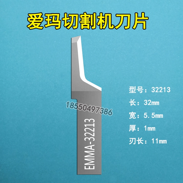 Máy cắt Emma EMMA lưỡi dao rung bằng thép vonfram ngành da máy cắt tự động Lưỡi cắt da CNC mũi cắt cnc mũi cnc cắt gỗ Dao CNC