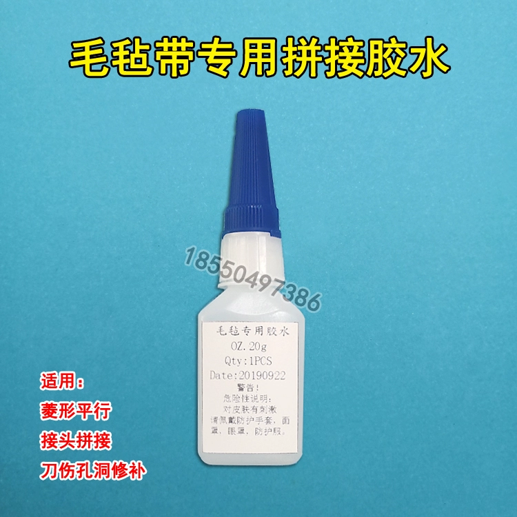 dao phay cnc Cảm thấy có keo cắt giường cắt cho ăn tự động truyền dao miếng lót bàn lót bảng da đặc biệt keo sửa chữa dao phay cnc dao cắt alu Dao CNC