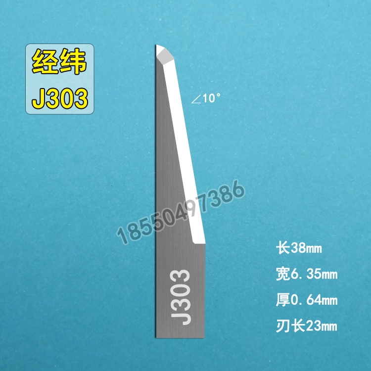 Lưỡi dao bằng thép Jingwei Vonsten J303 J304J305 J327 J347 J354 J3607 Dao cắt dài -Blade dao tiện gỗ cnc dao cắt cnc Dao CNC