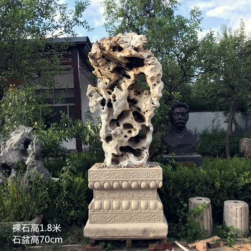 太 Придворный сад сад Тайши Таунс Дом Lingfen Fenfen Pod  натуральный камень