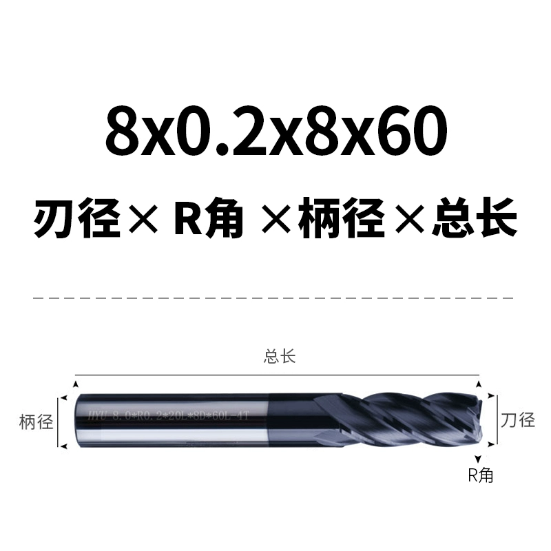 HYU Đài Loan 55 độ thép vonfram mũi tròn dao phay 4 cạnh CNC tay cầm thẳng dao cắt mũi bò cacbua cấp cối xay 0.5R Phụ tùng máy tiện