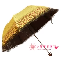 Зеленый леопард Protects-Umbrella