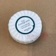 Hermes Orange Green 50G упаковочная бумага.