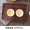 Khay gỗ óc chó màu đen khay trà hình chữ nhật tấm trái cây phong cách Nhật Bản bằng gỗ món ăn nhà ăn món ăn sơn dầu tấm chống thấm muôi gỗ