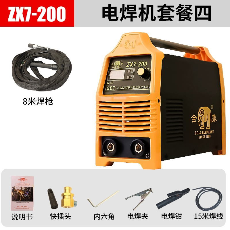 Jinxiang ZX7-315/400 Dual-Điện Áp DC Hướng Dẫn Sử Dụng Máy Hàn Công Nghiệp Cao Cấp Toàn Đồng Hộ Gia Đình báo giá máy hàn laser cầm tay Máy hàn thủ công