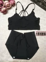 D015 Sex Line Set-Black