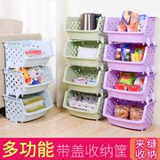 rổ nhựa hình chữ nhật Snack lưu trữ giá net đỏ bếp rack rau lưu trữ giỏ sàn nhiều lớp cung cấp các thiết bị nhỏ cửa hàng trái cây - Trang chủ rổ nhựa vuông